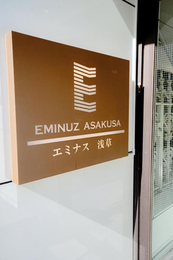桜の川6 Asakusa 704 Skytree Bus 1 Min,Free Wifi,Cook,24 Hours Convenience Tokyo Exterior photo