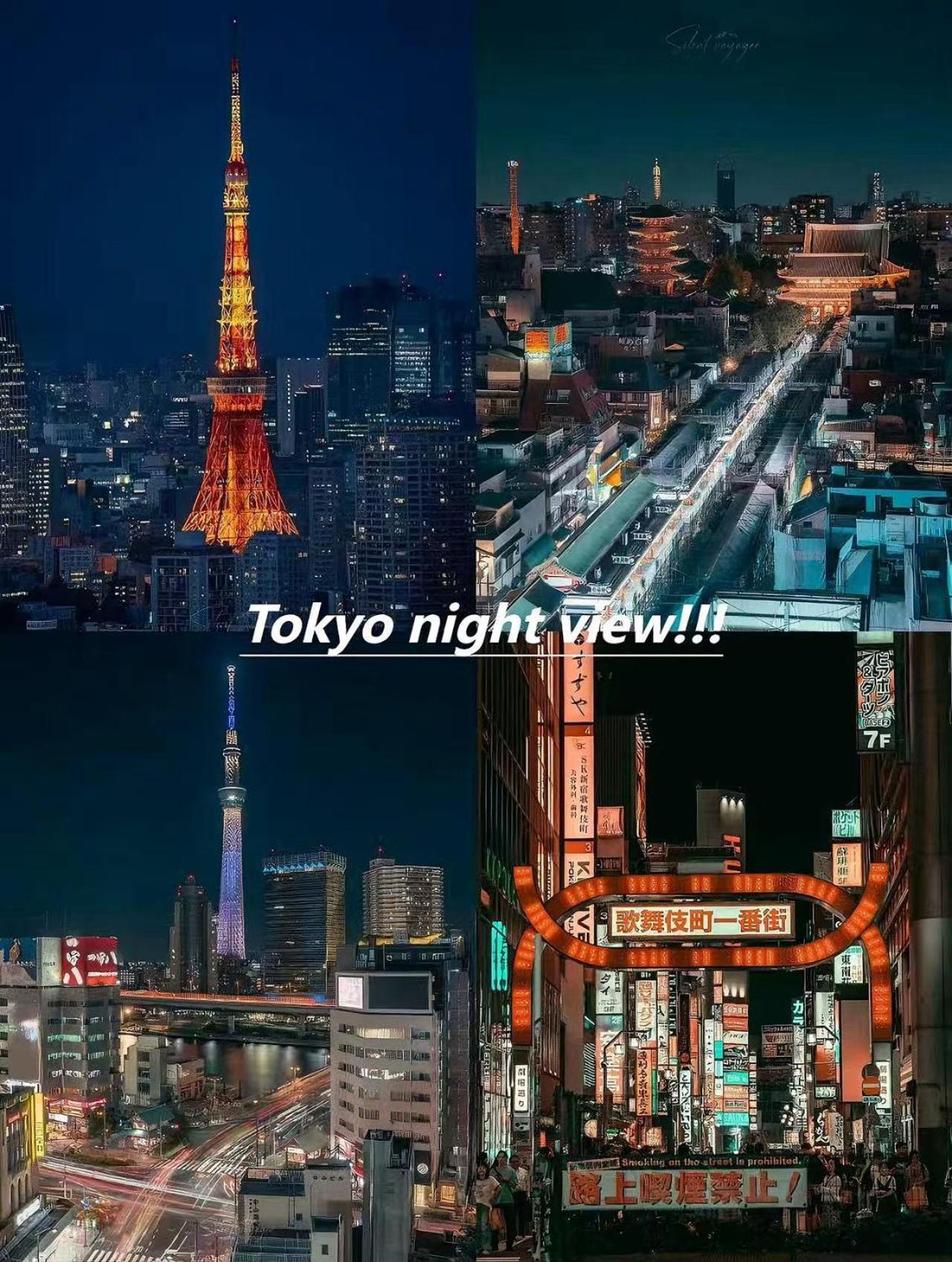 桜の川6 Asakusa 704 Skytree Bus 1 Min,Free Wifi,Cook,24 Hours Convenience Tokyo Exterior photo