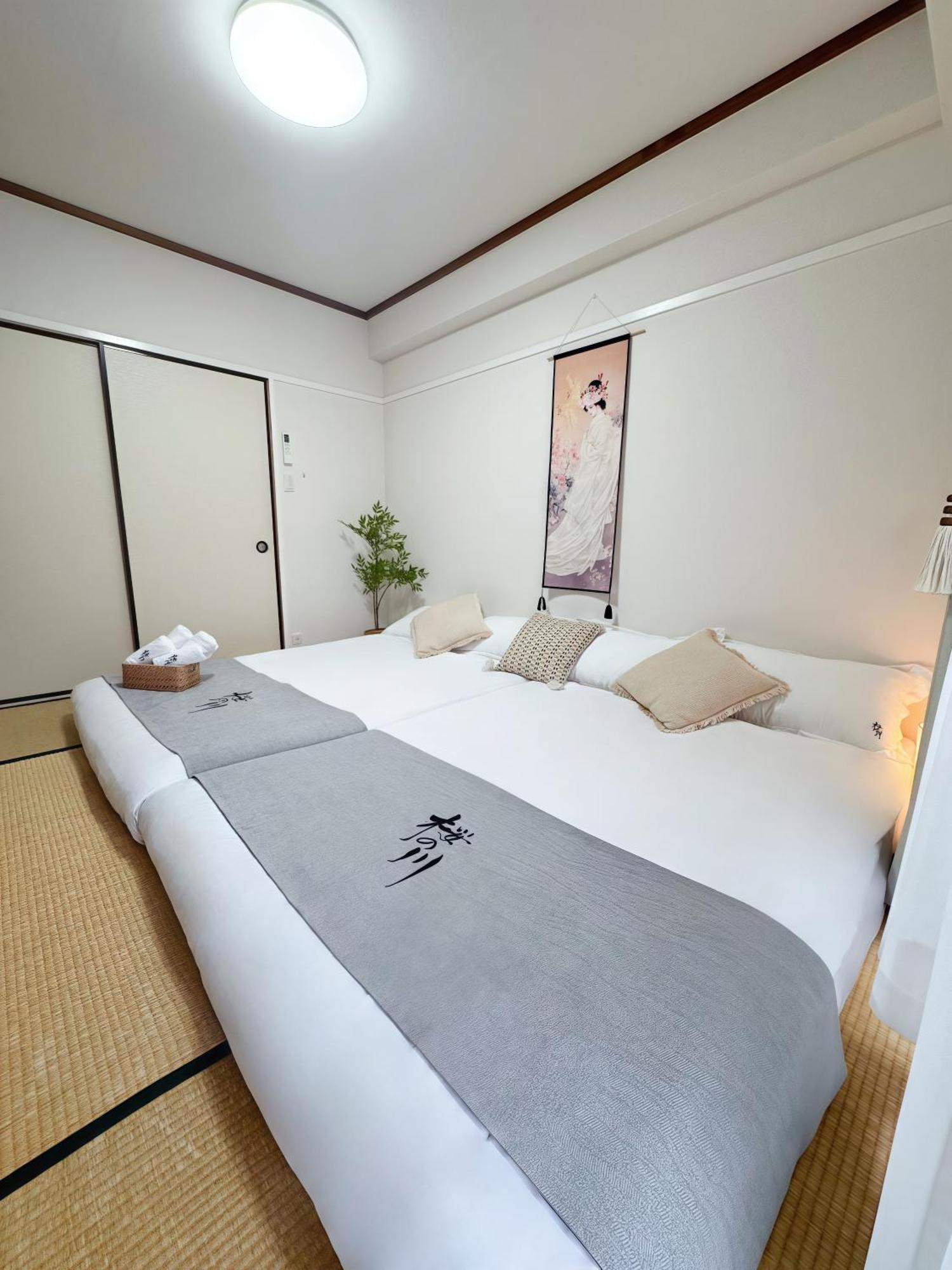 桜の川6 Asakusa 704 Skytree Bus 1 Min,Free Wifi,Cook,24 Hours Convenience Tokyo Exterior photo
