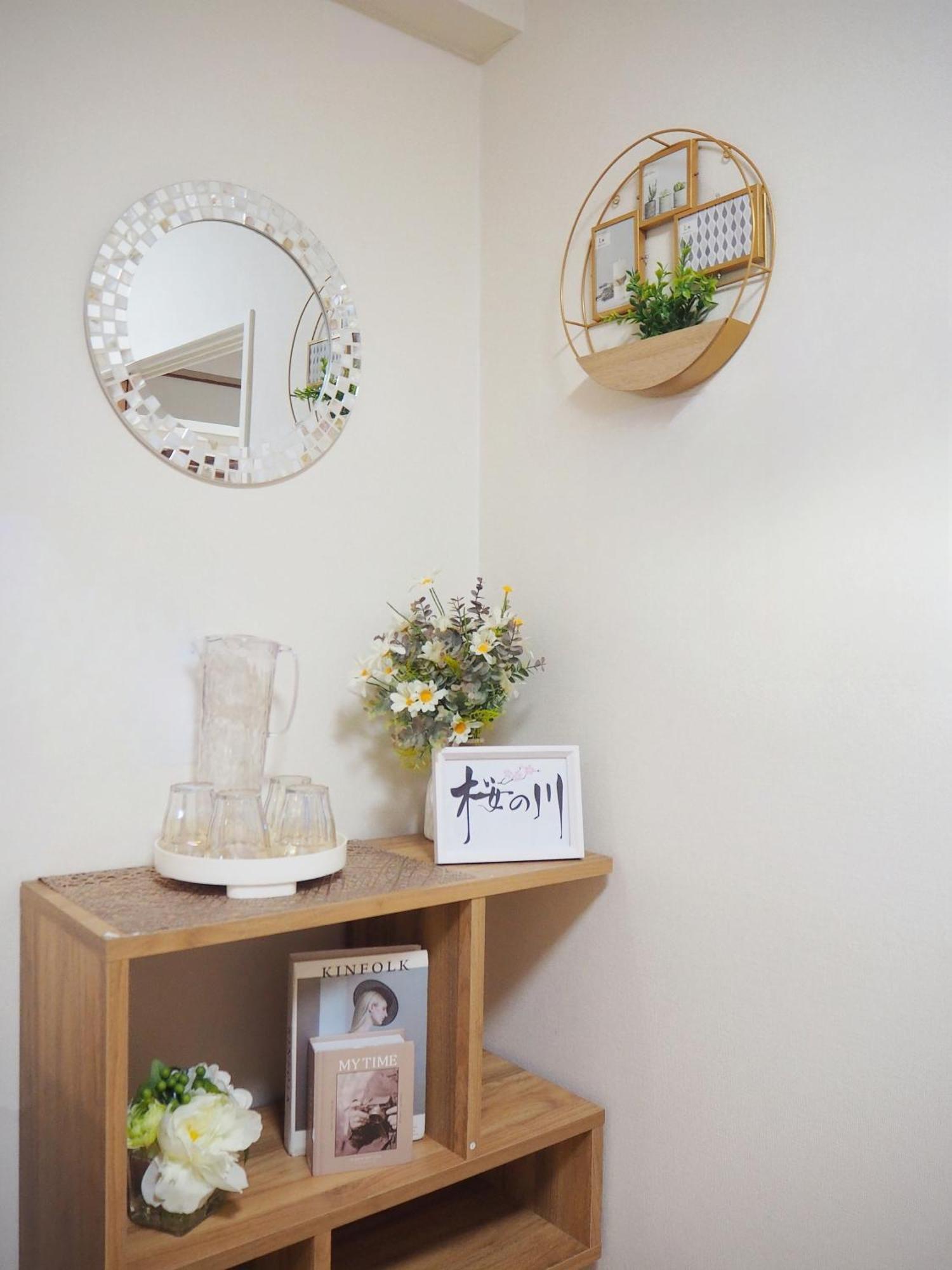 桜の川6 Asakusa 704 Skytree Bus 1 Min,Free Wifi,Cook,24 Hours Convenience Tokyo Exterior photo